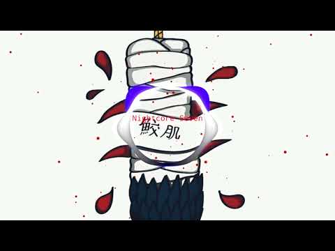 Nightcore SAMEHADA - Gabriel Rodrigues e Lucas A.R.T. [Prod. tunnA Beatz]