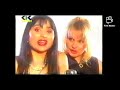 Софи Маринова - "Най - щастлива" / Sofi Marinova - "Nay - shtastliva" (Official video 1999)