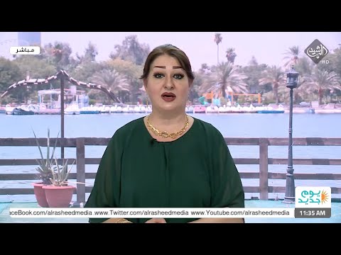 شاهد بالفيديو.. الابراج مع جنان فكتور 2023/8/13
