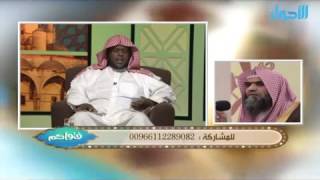 صورة إذا منع المسلمين من الأذان في بلد فهل لهم أن يعتمدوا على برامج الأذان في الجوال ؟ الشيخ خالد الفليج