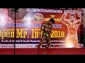 Raj sahu Mr.india unna city 1place free posing