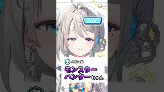 汚部屋にいた3大モンスターを討伐するあじゅ姉