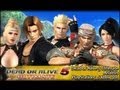 Dead Or Alive 5 Ultimate An lisis
