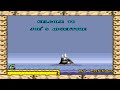 Joe S Adventure Smw Hack 8 All Bonus Stages