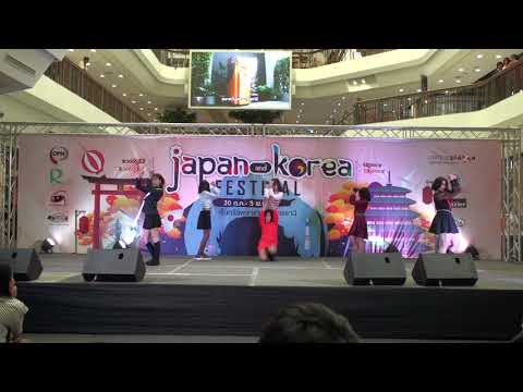 Cover Dance Contest 2018 Audition - Star girl (สตาร์ เกิร์ล)