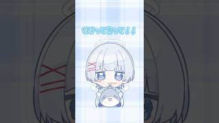 【成人男性の本気】 どきどきキュン!で大暴走♡ / いずれ菖蒲か杜若 歌ってみた #ゆらねろ #歌い手 #新人歌い手グループ