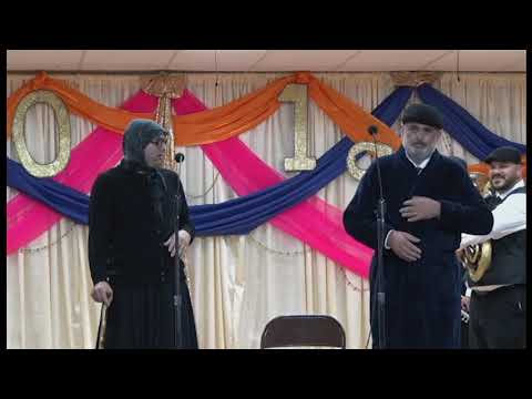 Os Rapazes do Chino 2019