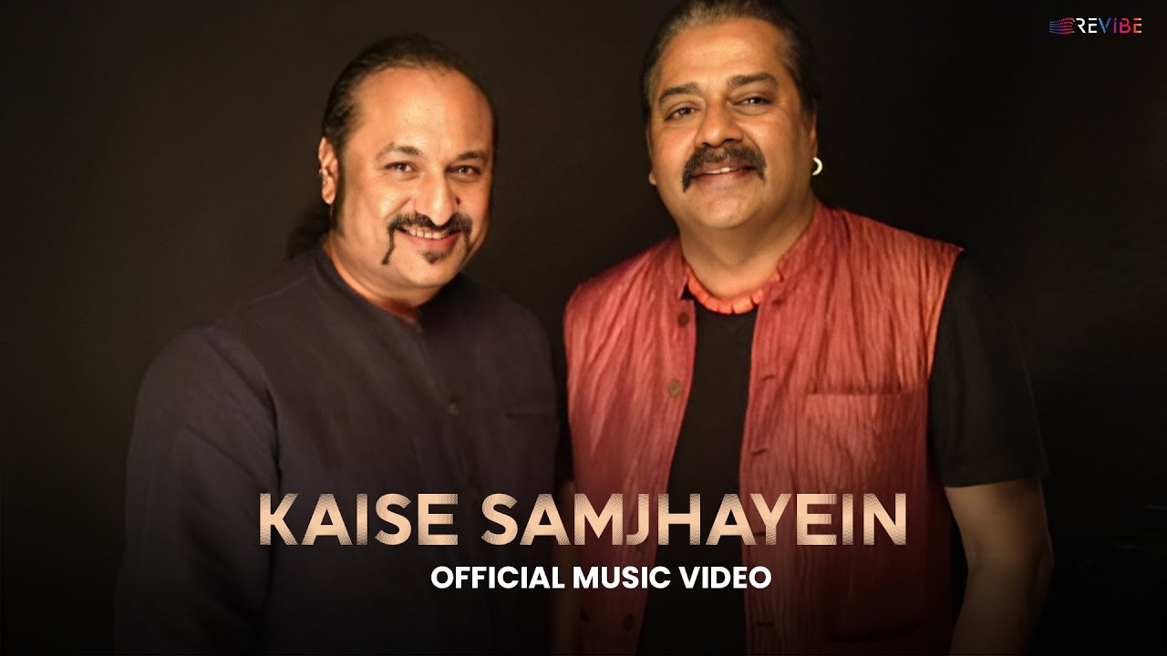 Kaise Samjhaye Lyrics | Once More (Album) | Colonial Cousins
