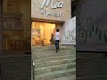 Mia By Tanishq Jewellery Jewellery Video Shorts Shortsvideo