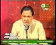 Shaire Khuda Hain Murtaza By Syed Safdar Ali Tirmazi