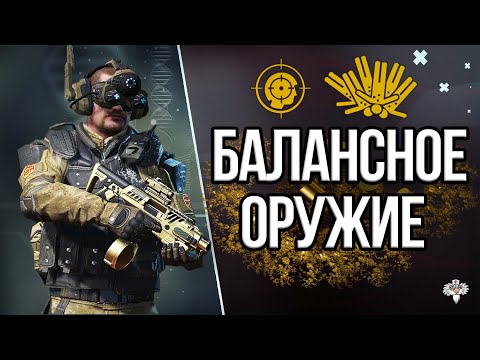 Генератор ников варфейс