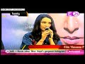 Film Haseena Parker Song Launch