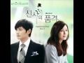 03 Everyday - 박은우 (Park Eun Woo) OST Gentleman ...