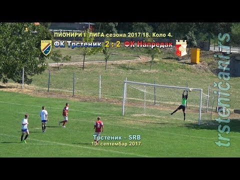 PIONIRI, kolo 4: FK Trstenik–FK Napredak (KŠ) 2:2, sep 2017.