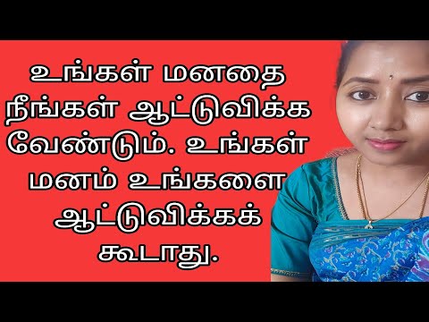 @Hema anba irunga life style  is live!