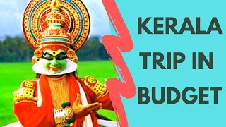 How to plan Kerala tour and budget| Kerala 5 day tour plan| Kerala Tourism 2020