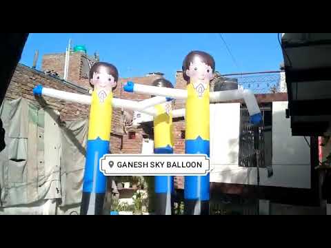 Air Dancer Balloons