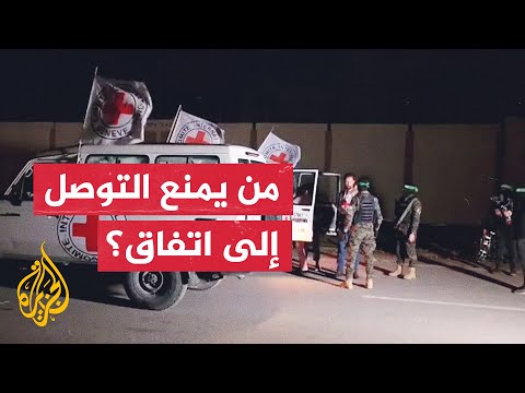 اتهامات متبادلة بين حماس وأمريكا ونتنياهو بعرقلة التوصل إلى اتفاق لوقف إطلاق النار