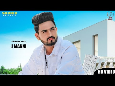 Poster sada khayal na lyrics – j manni