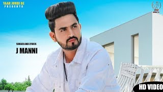 Poster sada khayal na lyrics – j manni