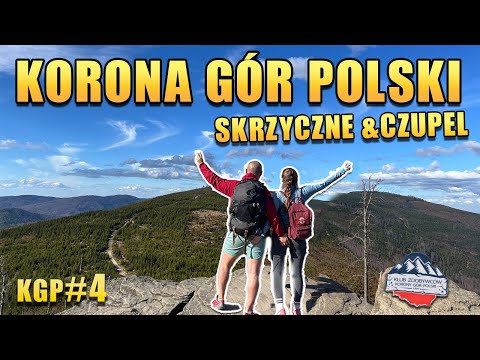 Korona Gór Polski (KGP) #4 – Skrzyczne i Czupel | Szczyrk to nie tylko narty!