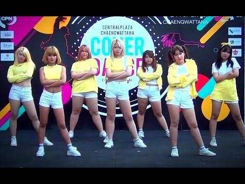 "Teen Girls" cover "I Don't Like Your Girlfriend" (Weki Meki) @ "Central Chaengwattana Cover Dance"