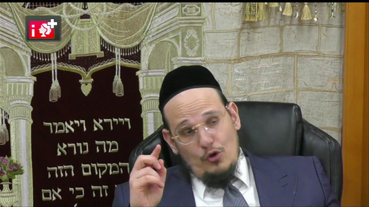 הרה"ג דוד איתמר ביטון שליט"א - חוהמ"פסח  תשפ"ו