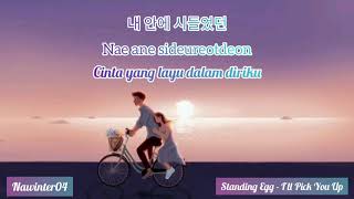Standing Egg - I'll Pick You Up [OST Weightlifting Fairy Kim Bok Joo] | Lyrics SUB INDO