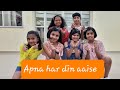 Apna Har Din aaise jiyosong|Golmaal 3|bollywood style|Dance cover |singer Shaan ,Anoushka Manchanda