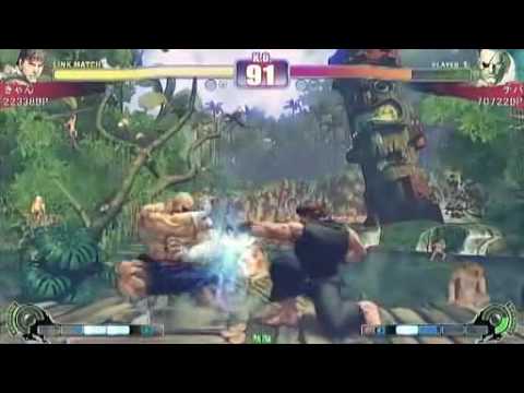 SF4:Kyan (Ry) vs Chiba (Sa) - Qualifiers - Japan National Tournament