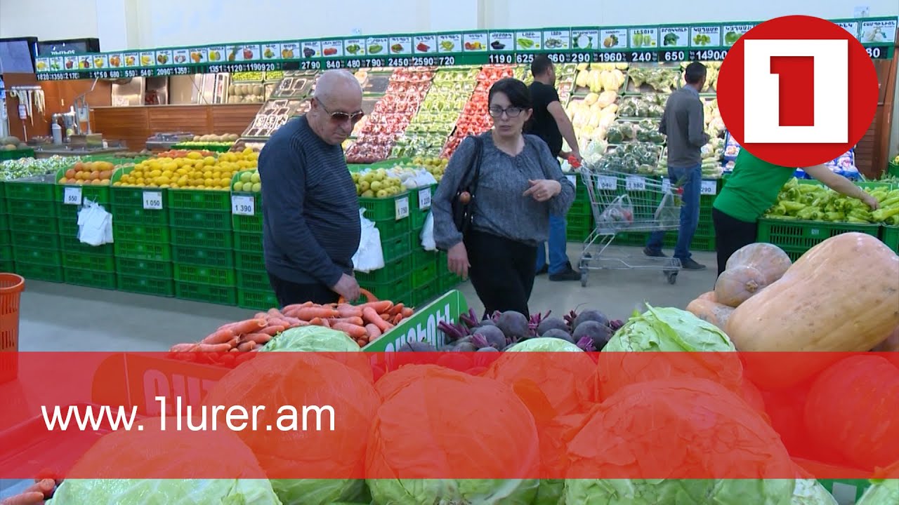 Սննդամթերքի մակնշումն ավելի ընթեռնելի կդառնա. փոփոխություններ ԵԱՏՄ կանոնակարգում