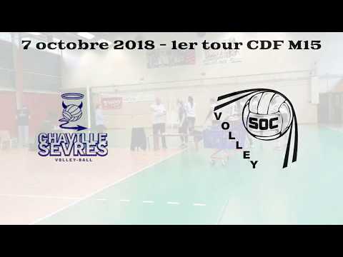 Volley M15 FEM CDF 2019 1er tour SOC vs Chaville