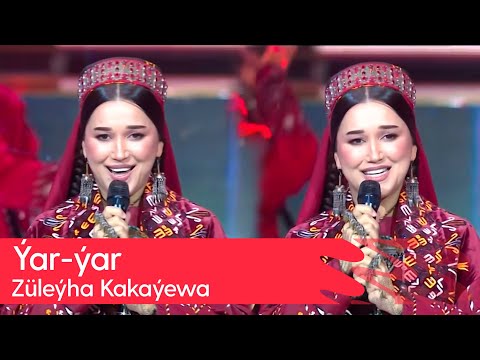 Zuleyha Kakayewa - Yar-yar | 2025