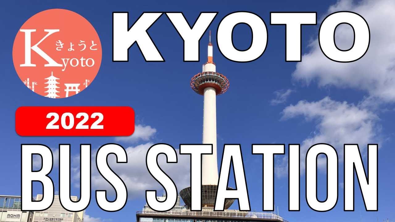 Kyoto Station#3 JR Central Entrance & Bus Station | 京都駅