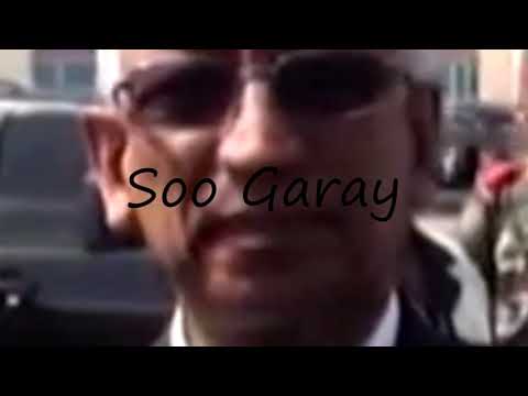 How to Pronounce Soo Garay?
