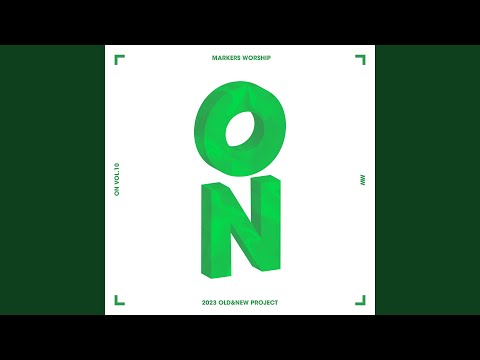 모든 열방 주 볼때까지 Till All The Nations See Your Glory