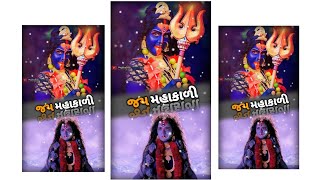 Download lagu Mahakali Maa Status 2022🚩Mahakali Maa Status 🚩Jay mahakali Maa mp3