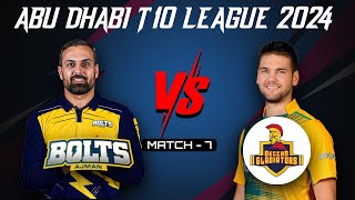 Ajman Bolts VS Deccan Gladiators