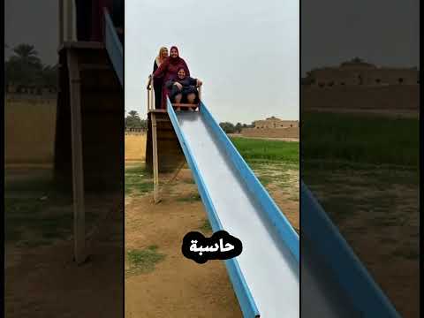 #اكسبلور #كوميديات #ضحك_بالعربي #ضحك #طرائف #funny #مقالب #ترند #فانز_كوميدي