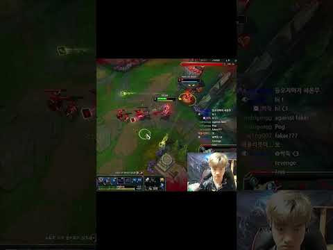 Zed99 vs Faker solo kill