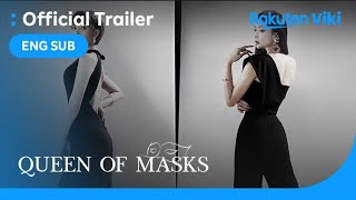 Queen of Masks | TRAILER | Kim Sun Ah, Oh Yoon Ah