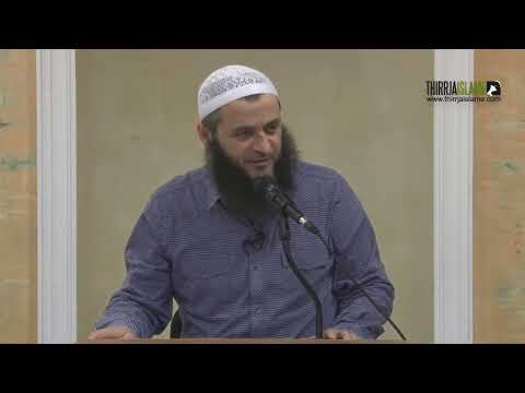 Çfarë ke mbjell do të korrësh! | Hoxhë Sadullah Bajrami