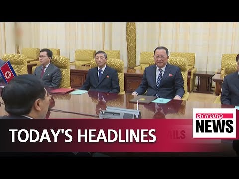 2019.02.14 12:00 NEWS Headlines