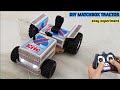 How To Make Matchbox Tractor At Home Amazing DIY Toy Science Project Easy Experiment Us