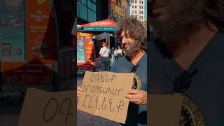 🎥 ՍՈՍ ԱՆՋԵԼԵՍ | սերիա 1. 🎥 SOS ANGELES | episode 1