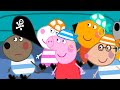 My Friend Peppa Pig Pirate Adventures DLC Update Danny Dog S Birthday Party