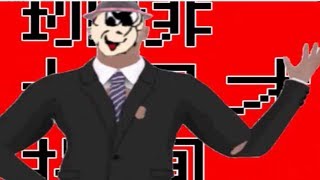 【ダンスロボットダンス】珈琲ヤスオ桜凰【VTuber MAD】