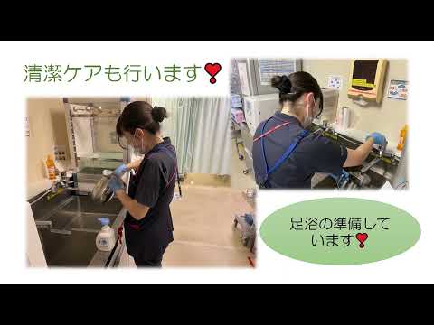 部署紹介4D