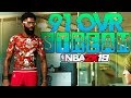 91 OVR STREAM WITH KING SHAWNN JUICEMAN 2nd BAR 20 AWAY NBA 2K19 JORDAN REC CENTER