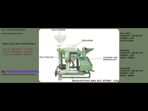 Dal Mill Machine